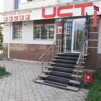 Скупка / Ремонт системных блоков, ноутбуков