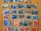 Почтовые марки СССР 1940-1980г.г объявление продам