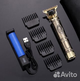 Триммер для бороды профессиональный