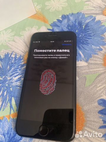 Телефон iPhone 7