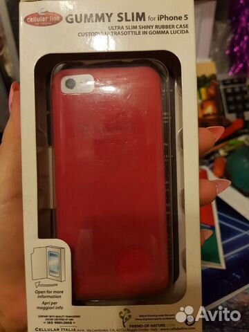 Чехол на iPhone 5