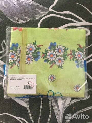 Фартук хб для работы на кухне