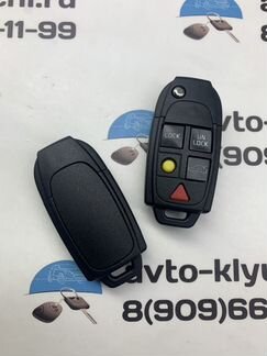 Корпус ключа Вольво (Volvo S60 S80 V70 XC90)