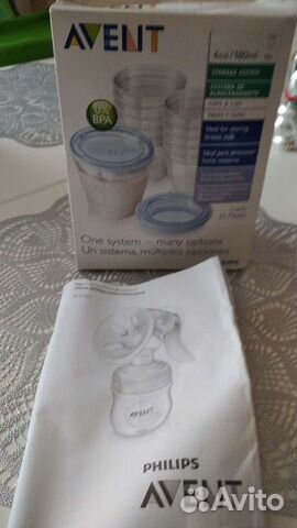 Молокоотсос avent ручной