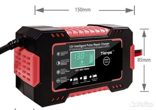 Автомобильное зарядное устройство для аккумулятора