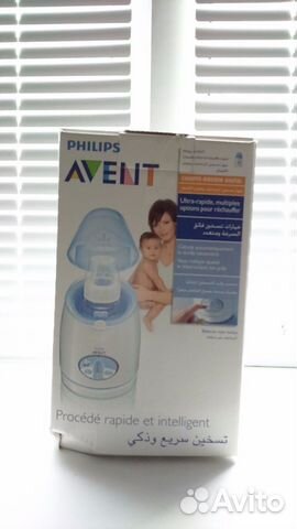 Продам подогревать для бутылочек avent