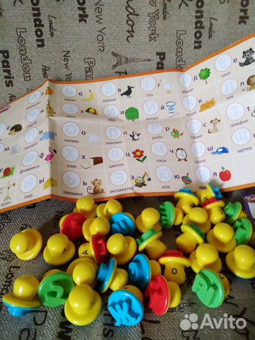 Игровой набор Плей-до, Play-Doh