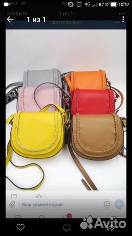 Сумка leather country