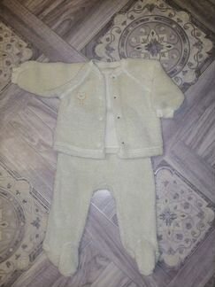 Костюм утеплённый