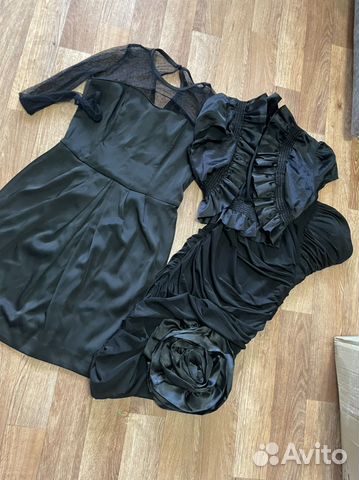 Огромный пакет вещей