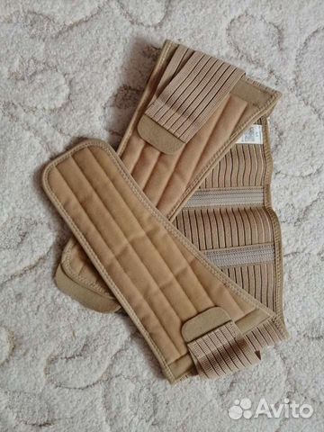 Корсет поясный (бандаж)