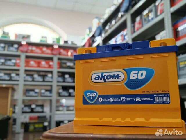 Акб Аком 60а/ч новый с гарантией