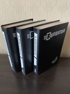 Войнович малое собрание сочинений в 5 томах