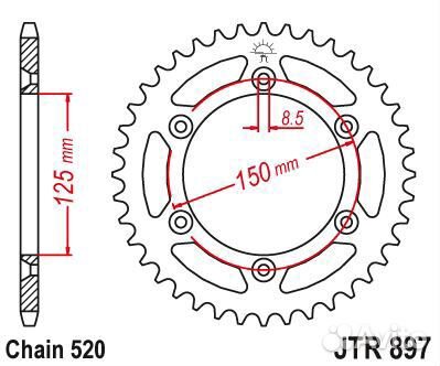 Звезда цепного привода JTR897 52sc