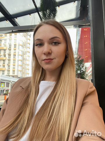 Репетитор по географии