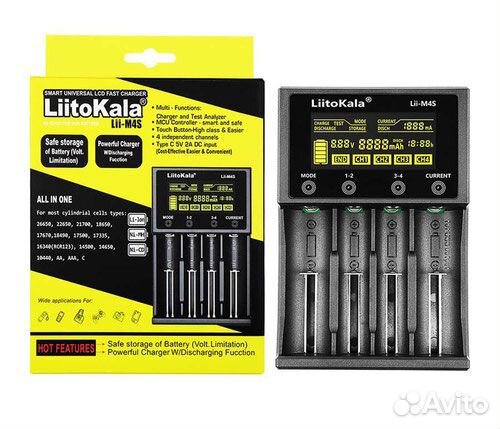 Зарядное устройство Liitokala Lii-M4S / S2