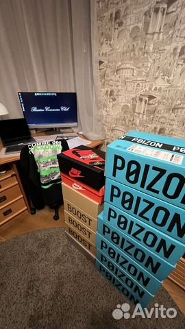 Обучение Poizon