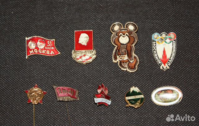 Знаки и значки СССР редкие