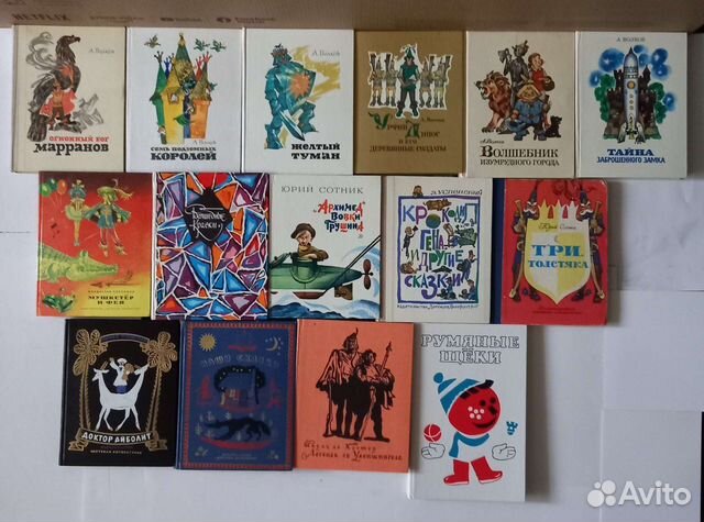 Русские и советские сказки. Волшебные краски прод