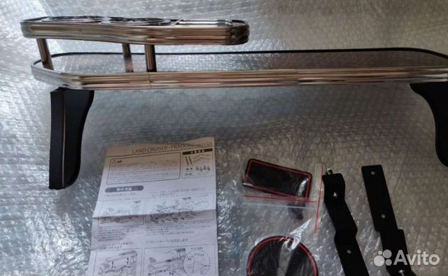 Land cruiser Prado столик
