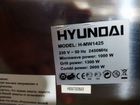 Микроволновая печь Hyundai объявление продам