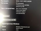 Acer nitro 5 объявление продам