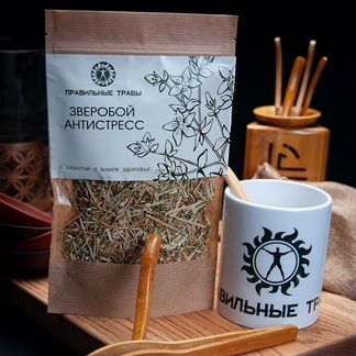 Зверобой-при чувствительности к солнечным лучам