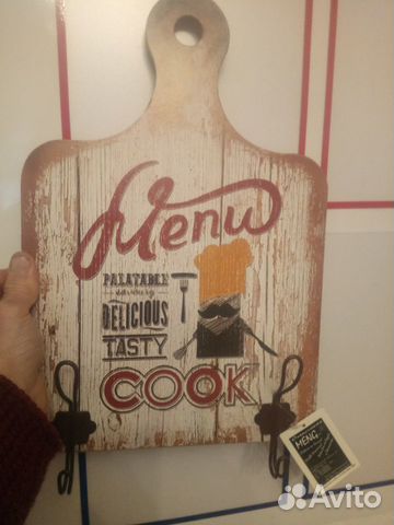 Вешалка настенная