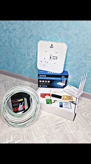 Комплект интернета 4g, Безлимитный интернет