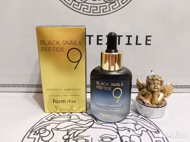 Сыворотки Farm Stay с пептидами 35 ml