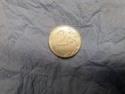Монеты редкие,с неповторимым дефектом объявление продам