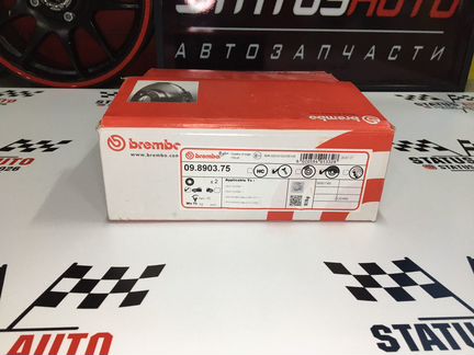 Диск торм. Brembo Max R14