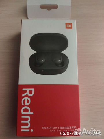 Беспроводные bluetooth наушники