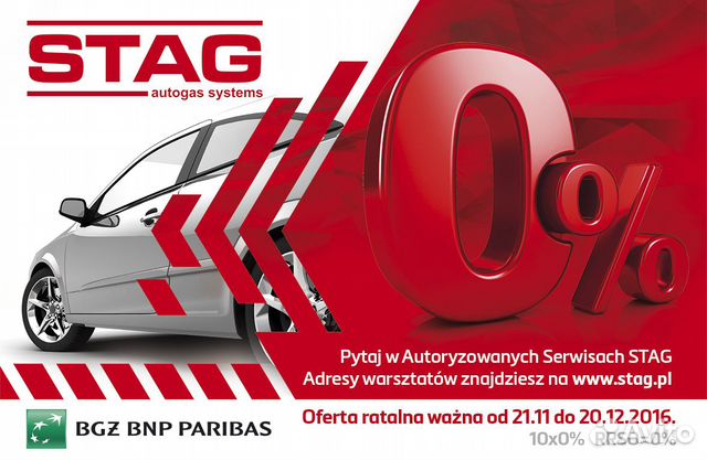 Газовое оборудование на авто в рассрочку