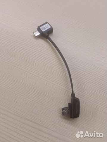 Кабель пульта, стики для dji mavic mini