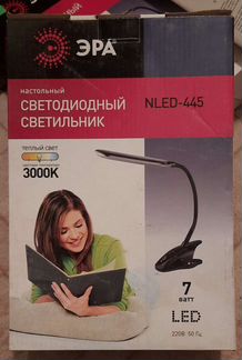 Светодиодный светильник настольный