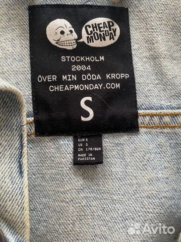 Джинсовая куртка джинсовка cheap Monday унисекс