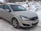 Opel Astra 1.6 МТ, 2008, 196 052 км объявление продам