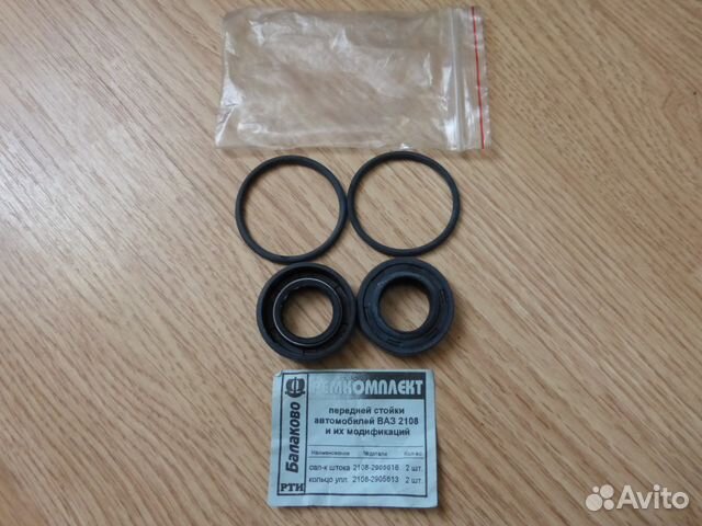 Ремкомплект передней стойки ваз 2108-09