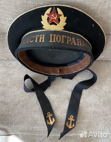 Бескозырка вмф СССР купить в Волгограде | Хобби и отдых | Авито