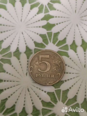 Разворот на 180'