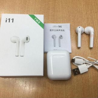 Наушники Bluetooth для Samsung любая модель