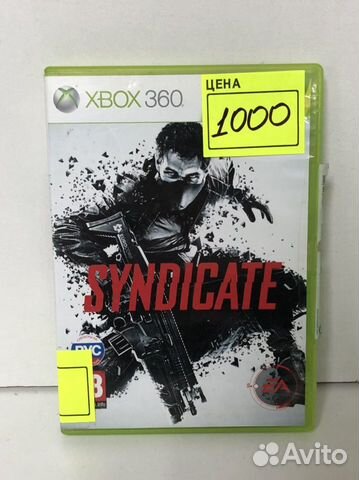 Диск Syndicate для Xbox 360