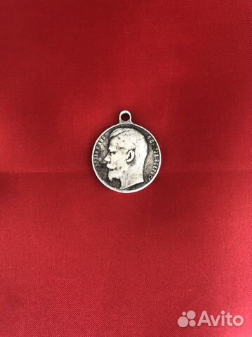 Медаль за храбрость