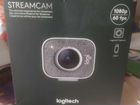 Веб камера logitech StreamCam объявление продам