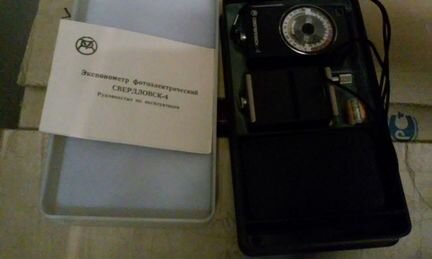 Фотоэкспонометр 