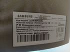 Монитор Samsung c24f390fhi объявление продам