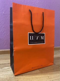 Пакет из цума. цум. Большой