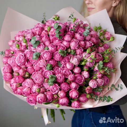 Доставка цветов авито москва заказать цветы пермь бесплатная доставка
