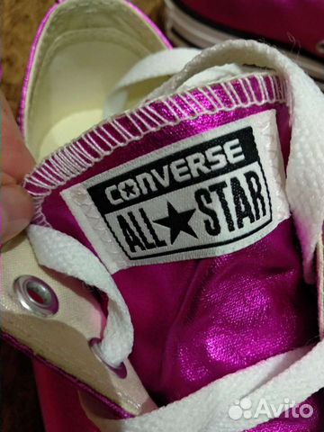 Кеды Converse